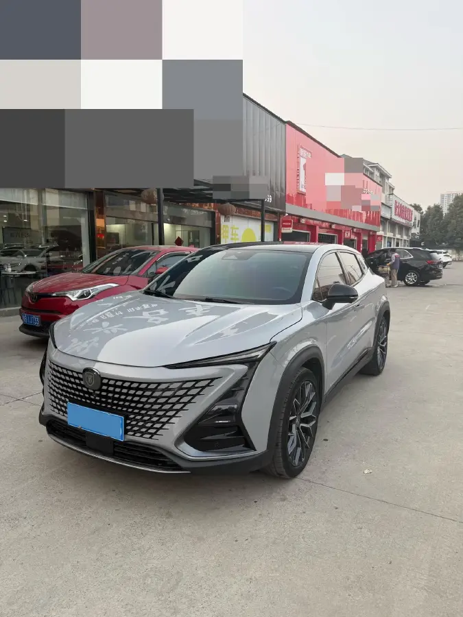 2022 ChangAn UNI-T 1.5T 188HP L4 7DCT