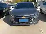 2020 Chevrolet Monza 1.5L 113HP L4 6AT