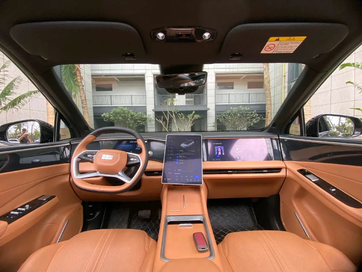 2025 Geely Galaxy L7 1.5L 112HP L4 1DHT PHEV 18.4KWH,autocango,china used car exporter,china ev exporter,chinese used car exporter,chinese used ev exporter