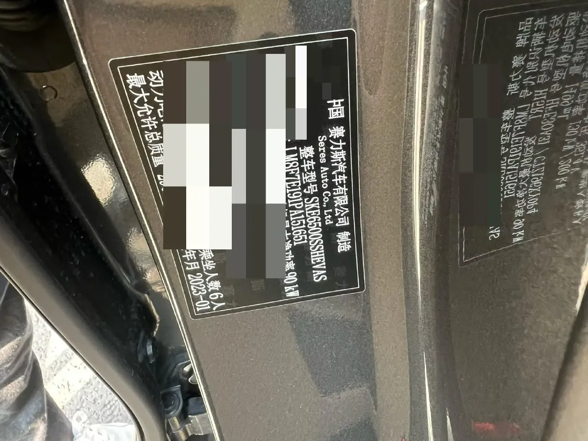 2022 Volvo S60 2.0T 197HP L4 8AT,autocango,china used car exporter,china ev exporter,chinese used car exporter,chinese used ev exporter