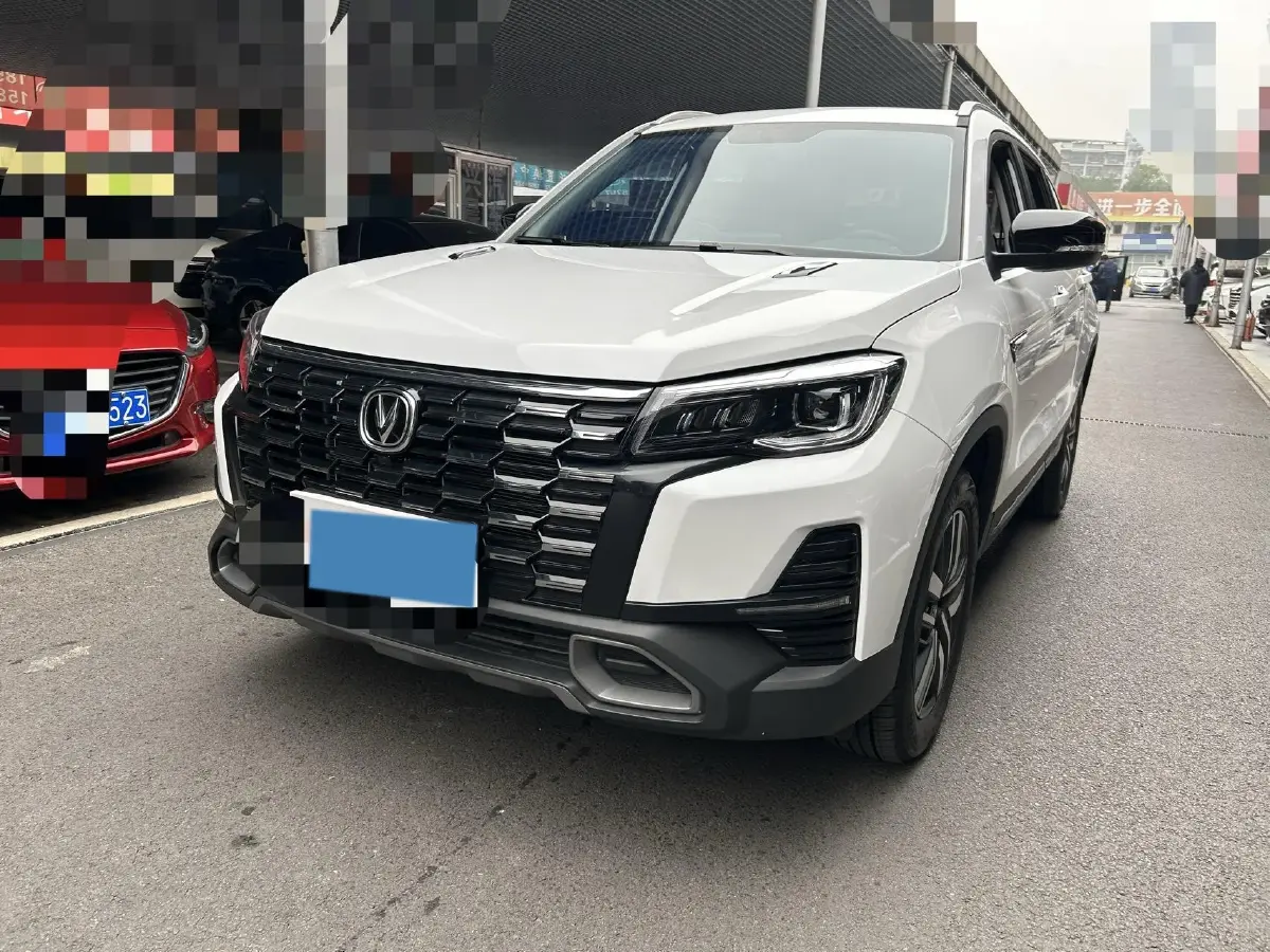 2024 ChangAn CS75 1.5T 188HP L4 7DCT