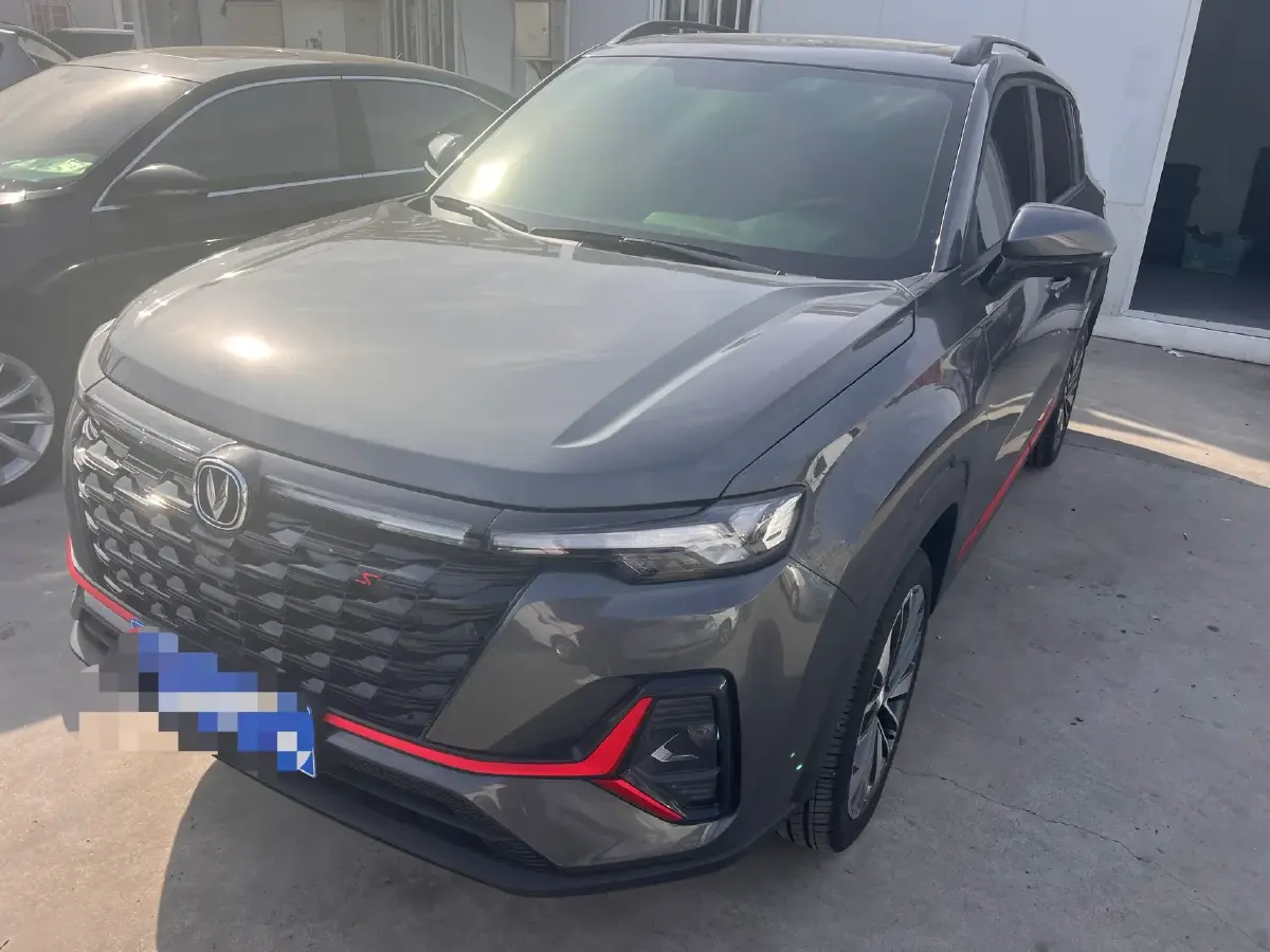 2023 ChangAn CS35 Plus 1.4T 160HP L4 7DCT