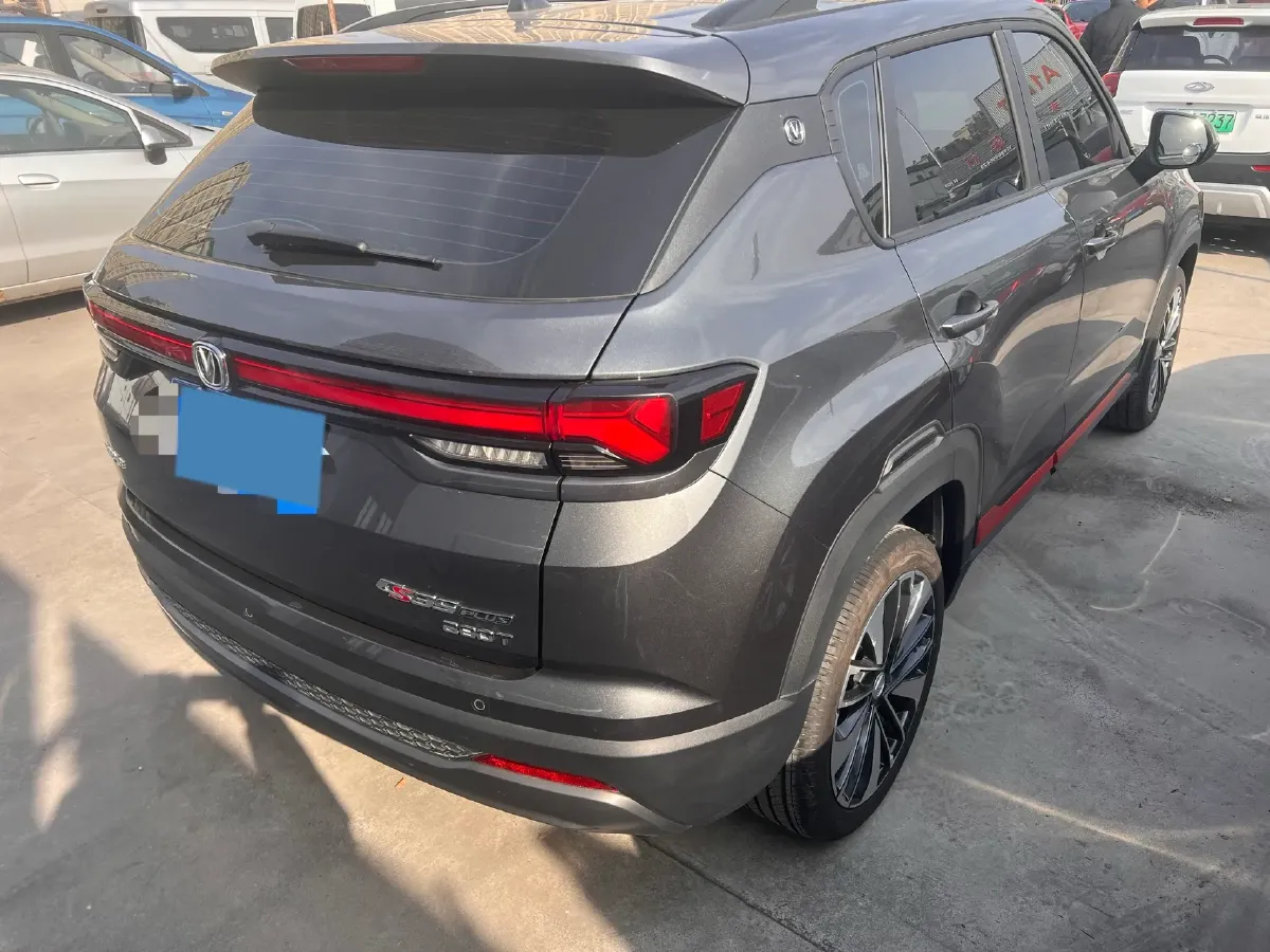 2023 ChangAn CS35 Plus 1.4T 160HP L4 7DCT,autocango,china used car exporter,china ev exporter,chinese used car exporter,chinese used ev exporter