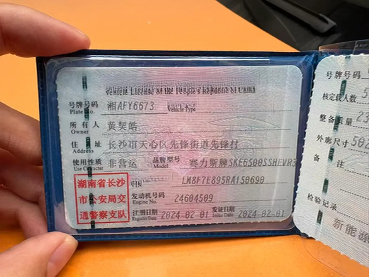 2024 AITO AITO M7 1.5T 152HP L4 REEV 40KWH,autocango,china used car exporter,china ev exporter,chinese used car exporter,chinese used ev exporter