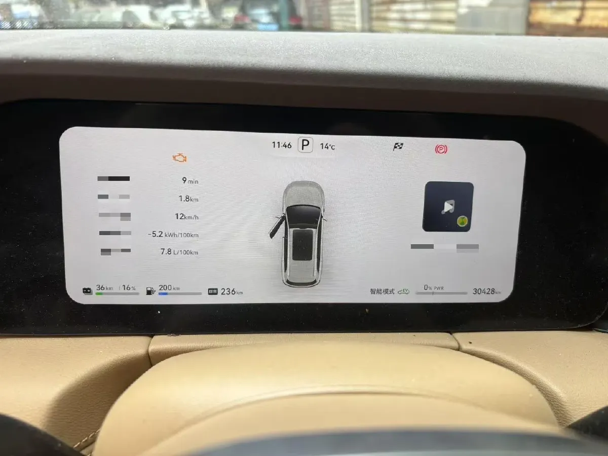 2024 AITO AITO M7 1.5T 152HP L4 REEV 40KWH,autocango,china used car exporter,china ev exporter,chinese used car exporter,chinese used ev exporter