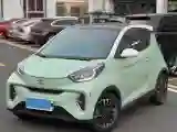 2022 Chery Little Ant BEV 40.6KWH