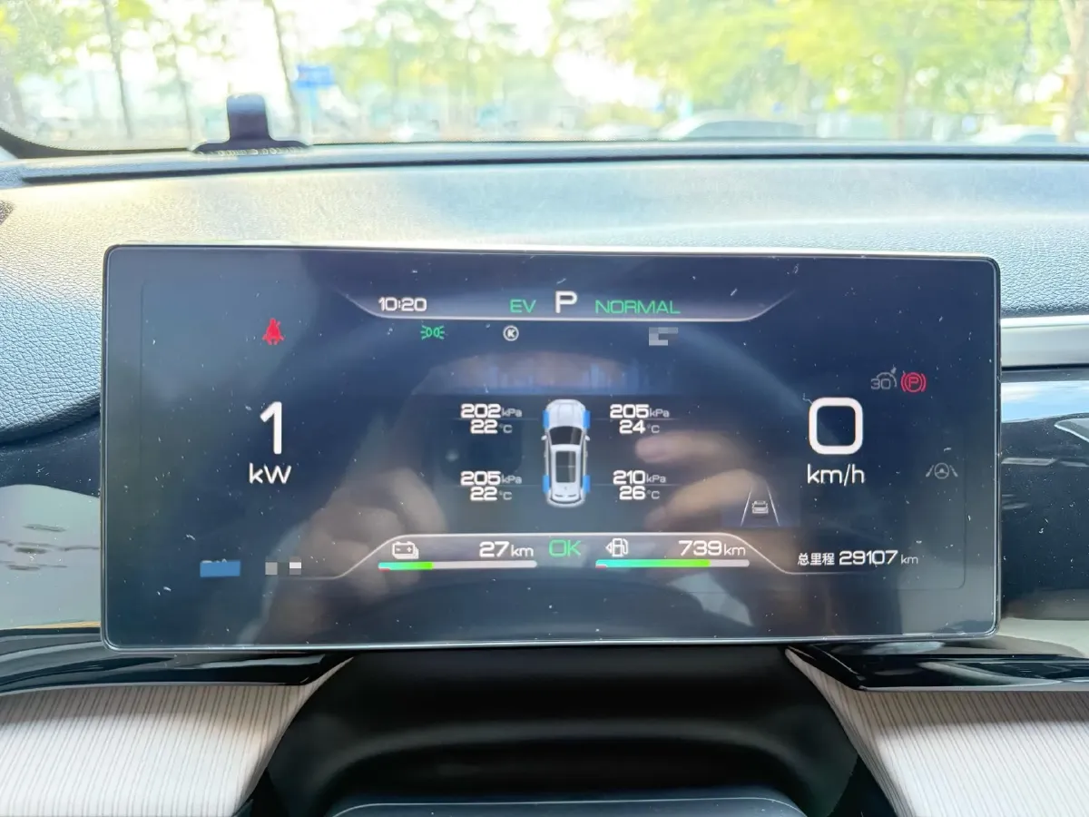 2024 BYD Song Pro 1.5L 110HP L4 E-CVT PHEV 18.3KWH,autocango,china used car exporter,china ev exporter,chinese used car exporter,chinese used ev exporter