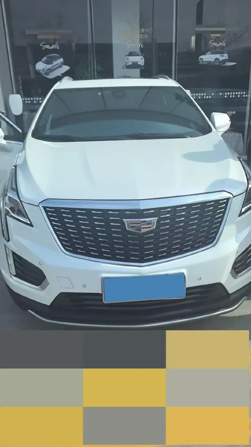 2020 Cadillac XT5 2.0T 241HP L4 9AT,autocango,china used car exporter,china ev exporter,chinese used car exporter,chinese used ev exporter