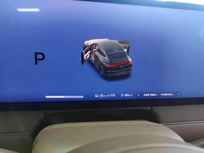 2026 IM LS6 REEV 155HP REEV,autocango,china used car exporter,china ev exporter,chinese used car exporter,chinese used ev exporter