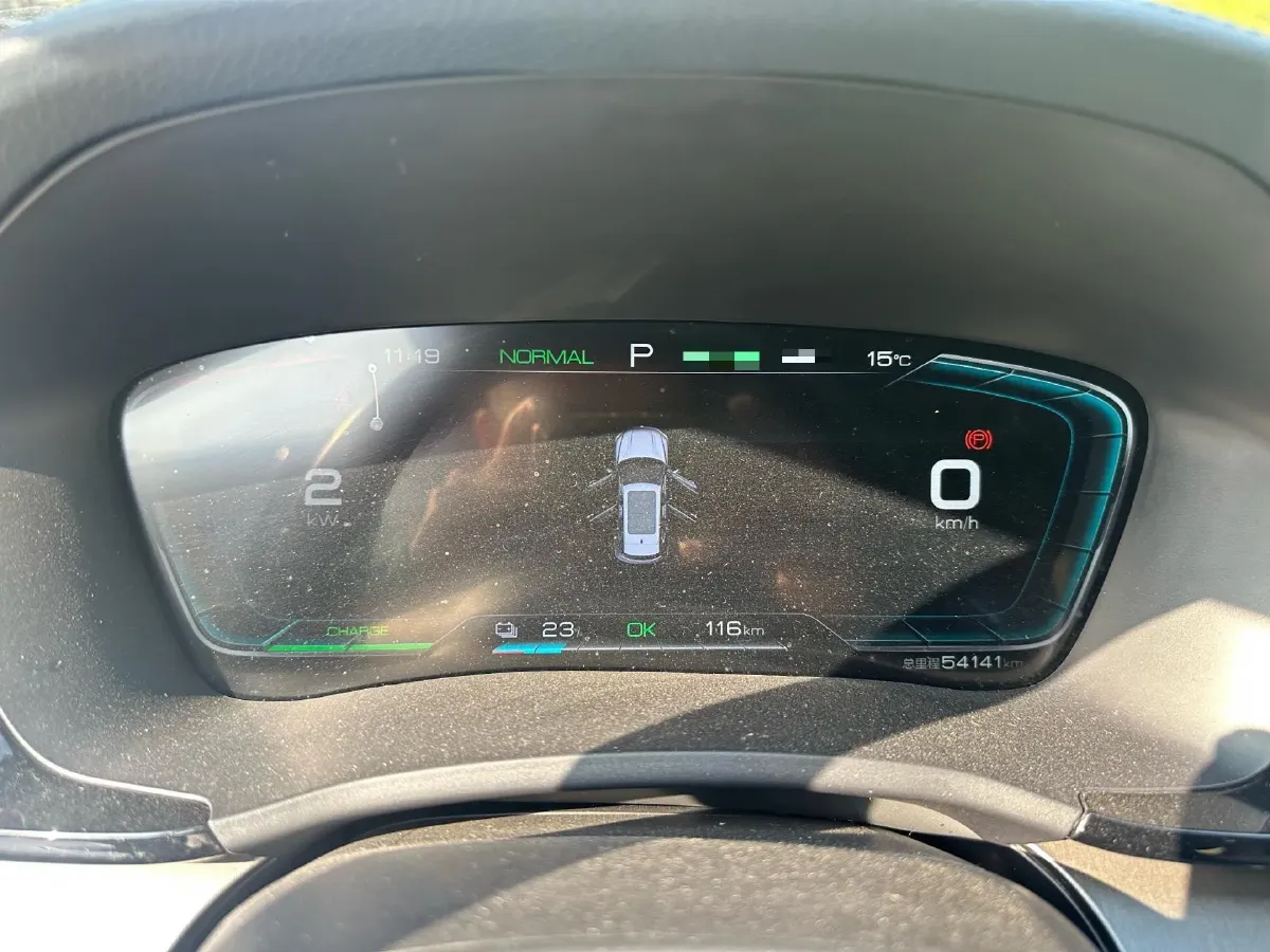 2021 BYD Qin BEV 53.56KWH,autocango,china used car exporter,china ev exporter,chinese used car exporter,chinese used ev exporter