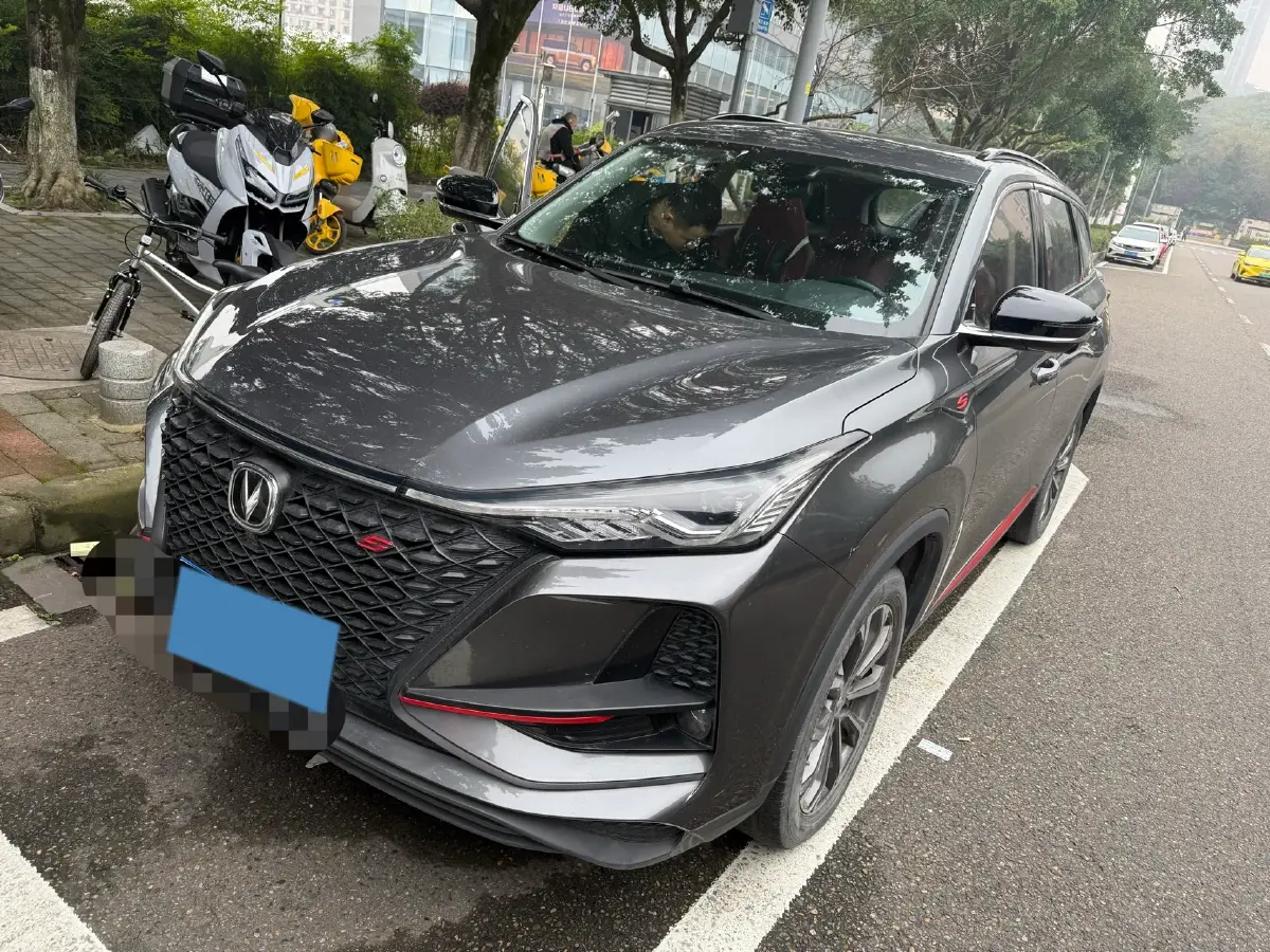 2020 ChangAn CS75 Plus 2.0T 233HP L4 8AT