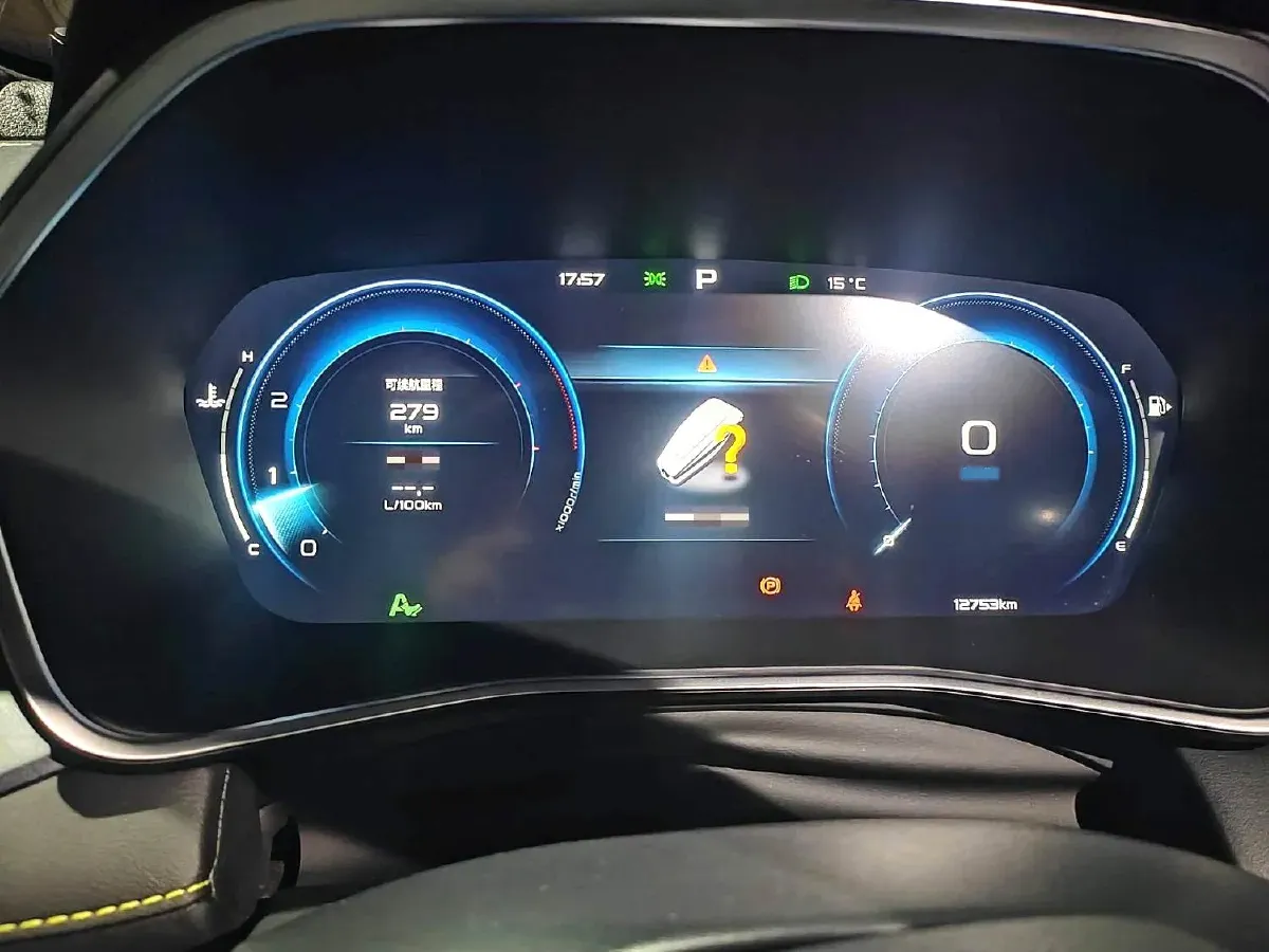 2023 Geely Preface 1.5T 181HP L4 7DCT,autocango,china used car exporter,china ev exporter,chinese used car exporter,chinese used ev exporter