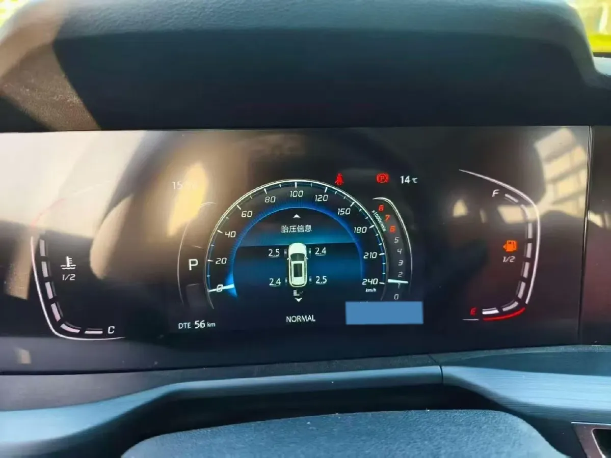 2021 ChangAn CS75 Plus 1.5T 178HP L4 6AT,autocango,china used car exporter,china ev exporter,chinese used car exporter,chinese used ev exporter