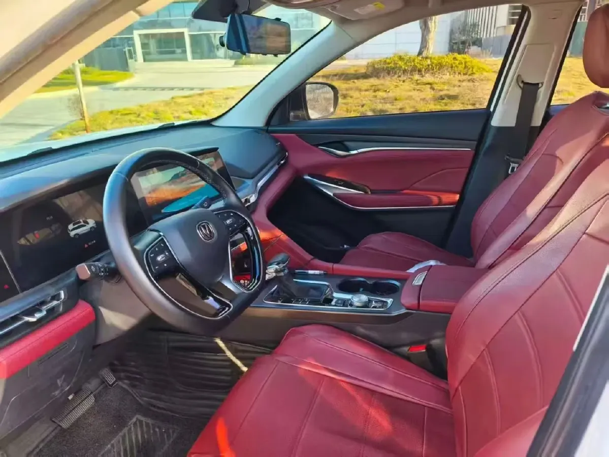 2021 ChangAn CS75 Plus 1.5T 178HP L4 6AT,autocango,china used car exporter,china ev exporter,chinese used car exporter,chinese used ev exporter