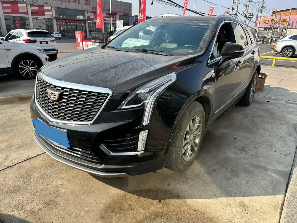 2021 Cadillac XT5 2.0T 237HP L4 9AT
