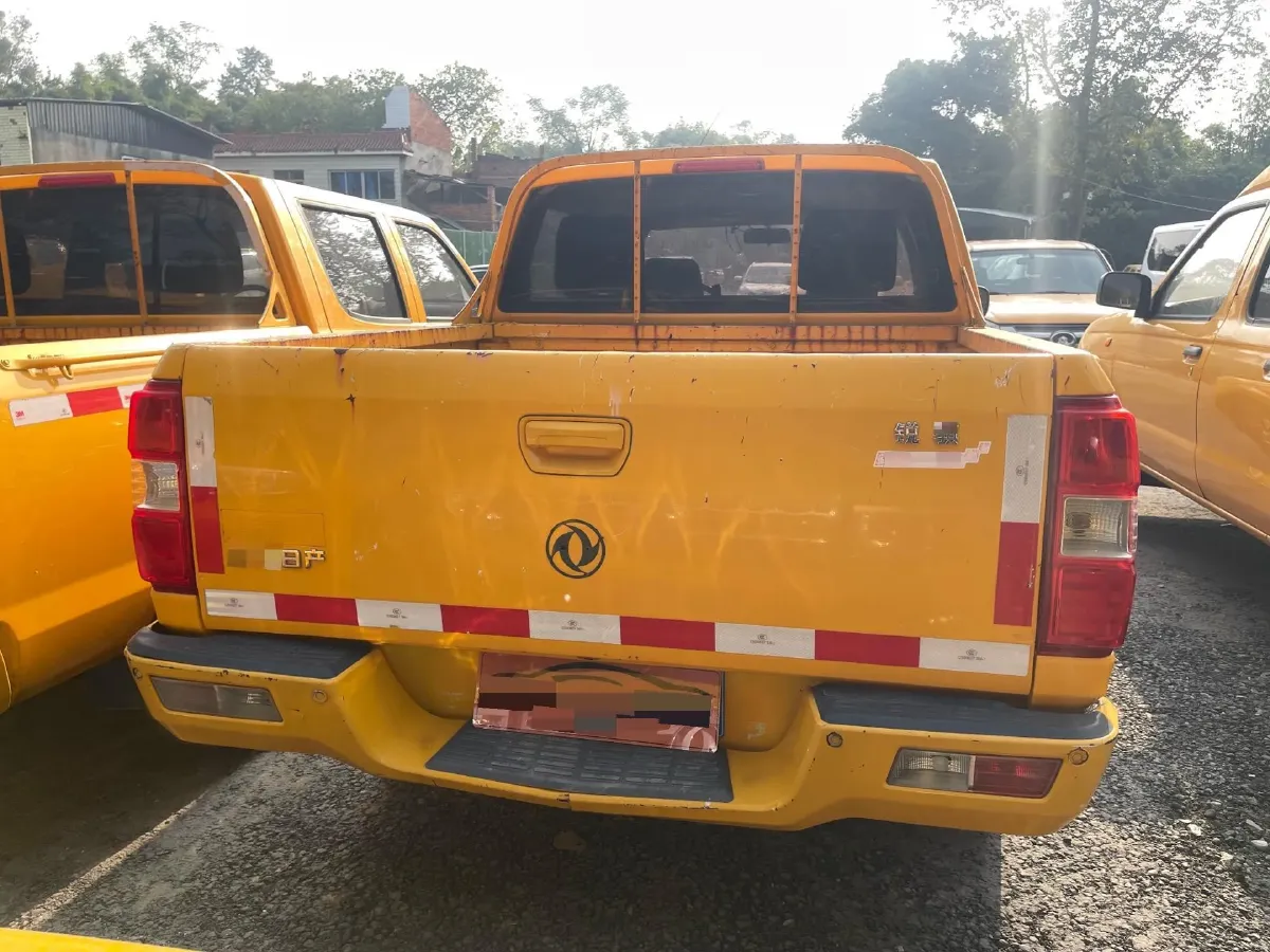 2018 Dongfeng RuiQi 2.4L 139HP L4 5MT,autocango,china used car exporter,china ev exporter,chinese used car exporter,chinese used ev exporter