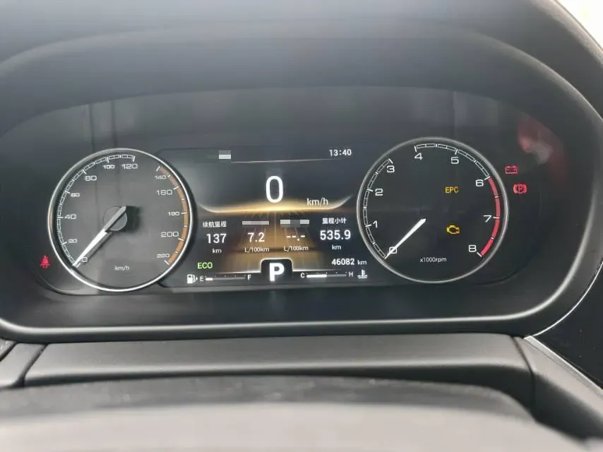 2019 Chery Arrizo GX 1.5T 156HP L4 CVT,autocango,china used car exporter,china ev exporter,chinese used car exporter,chinese used ev exporter