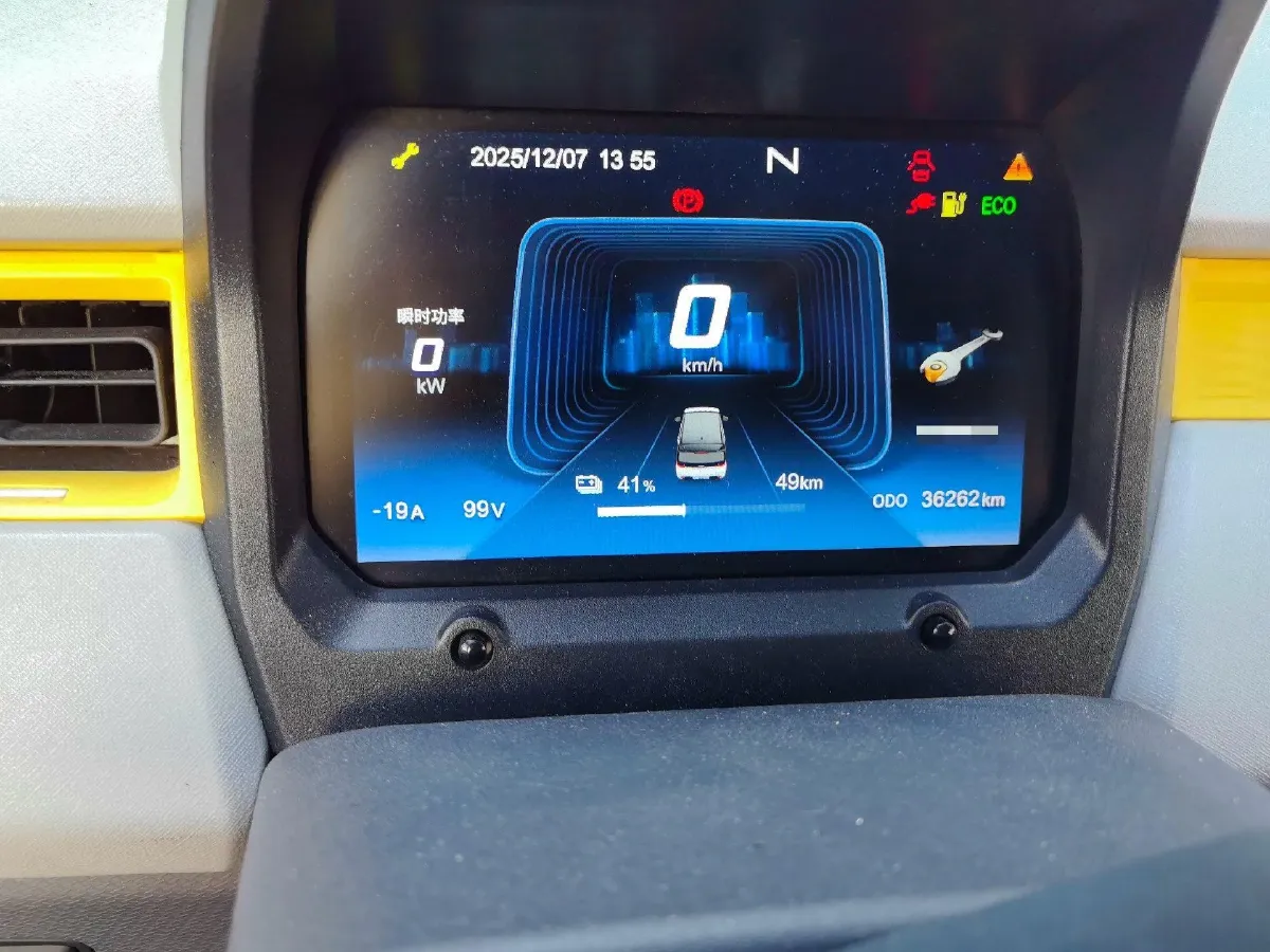 2022 Chery QQ Ice Cream BEV 9.42KWH,autocango,china used car exporter,china ev exporter,chinese used car exporter,chinese used ev exporter