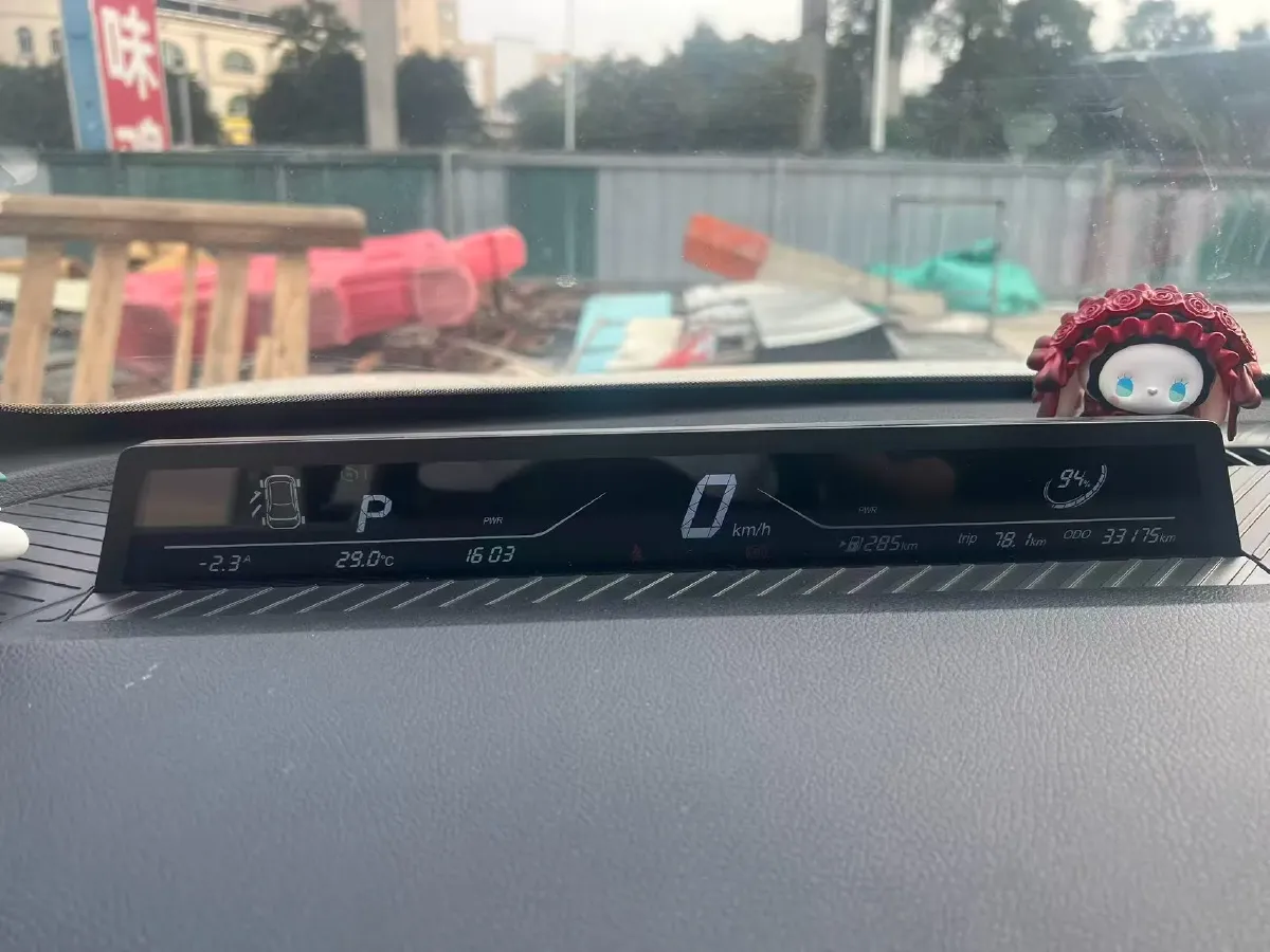 2021 Neta V BEV 31.18KWH,autocango,china used car exporter,china ev exporter,chinese used car exporter,chinese used ev exporter