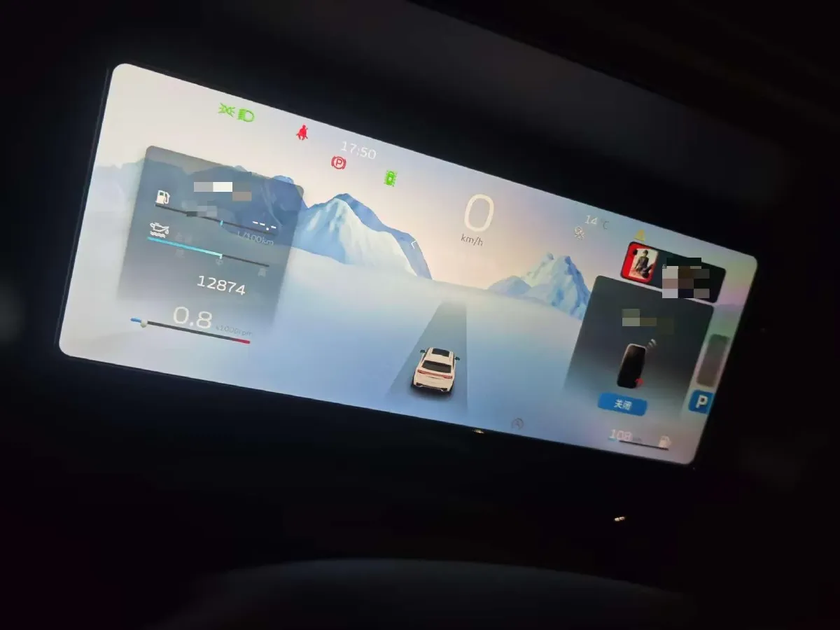 2023 Geely Monjaro 2.0T 238HP L4 8AT,autocango,china used car exporter,china ev exporter,chinese used car exporter,chinese used ev exporter