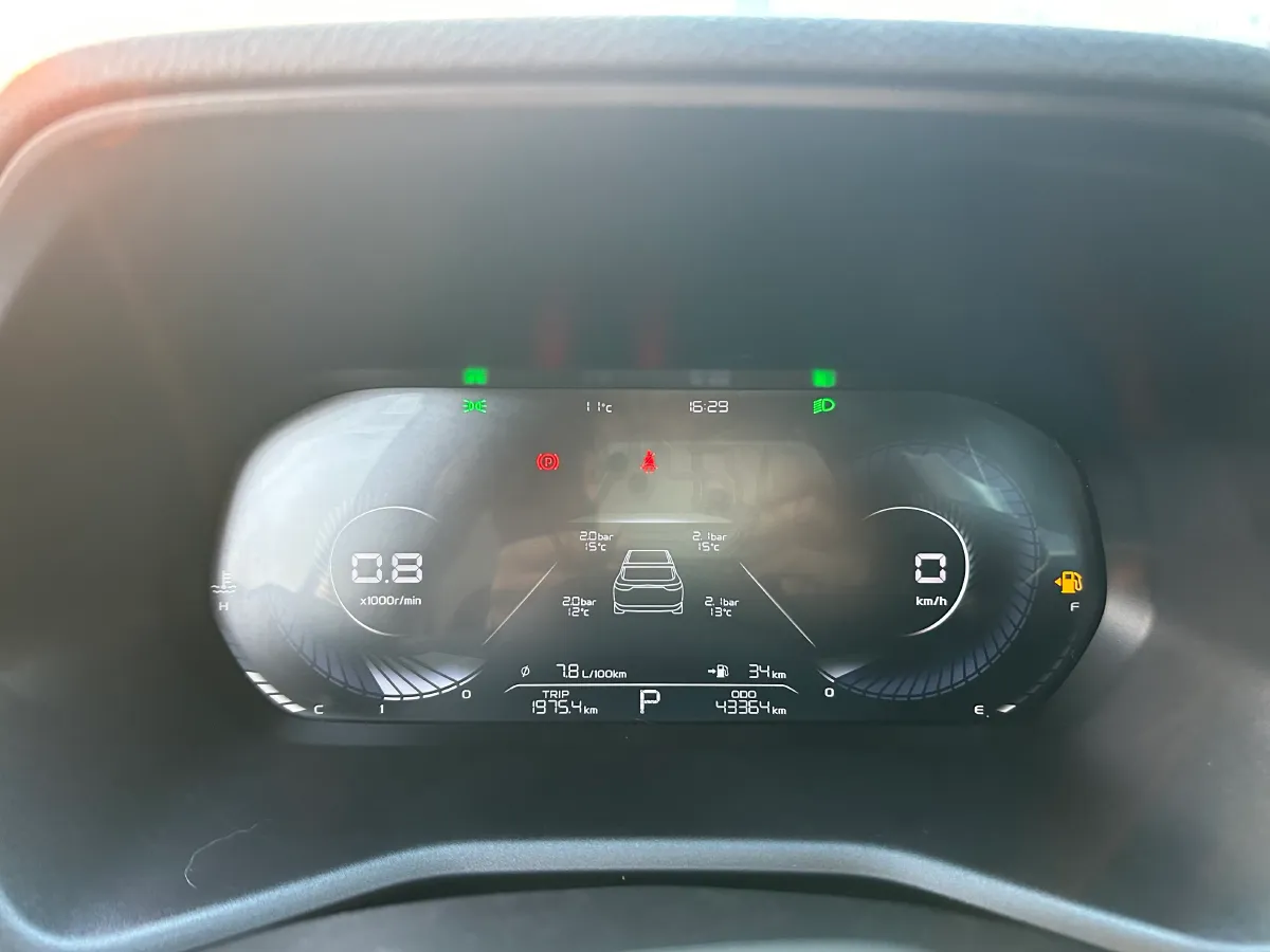 2022 Geely Emgrand 1.5L 114HP L4 CVT,autocango,china used car exporter,china ev exporter,chinese used car exporter,chinese used ev exporter