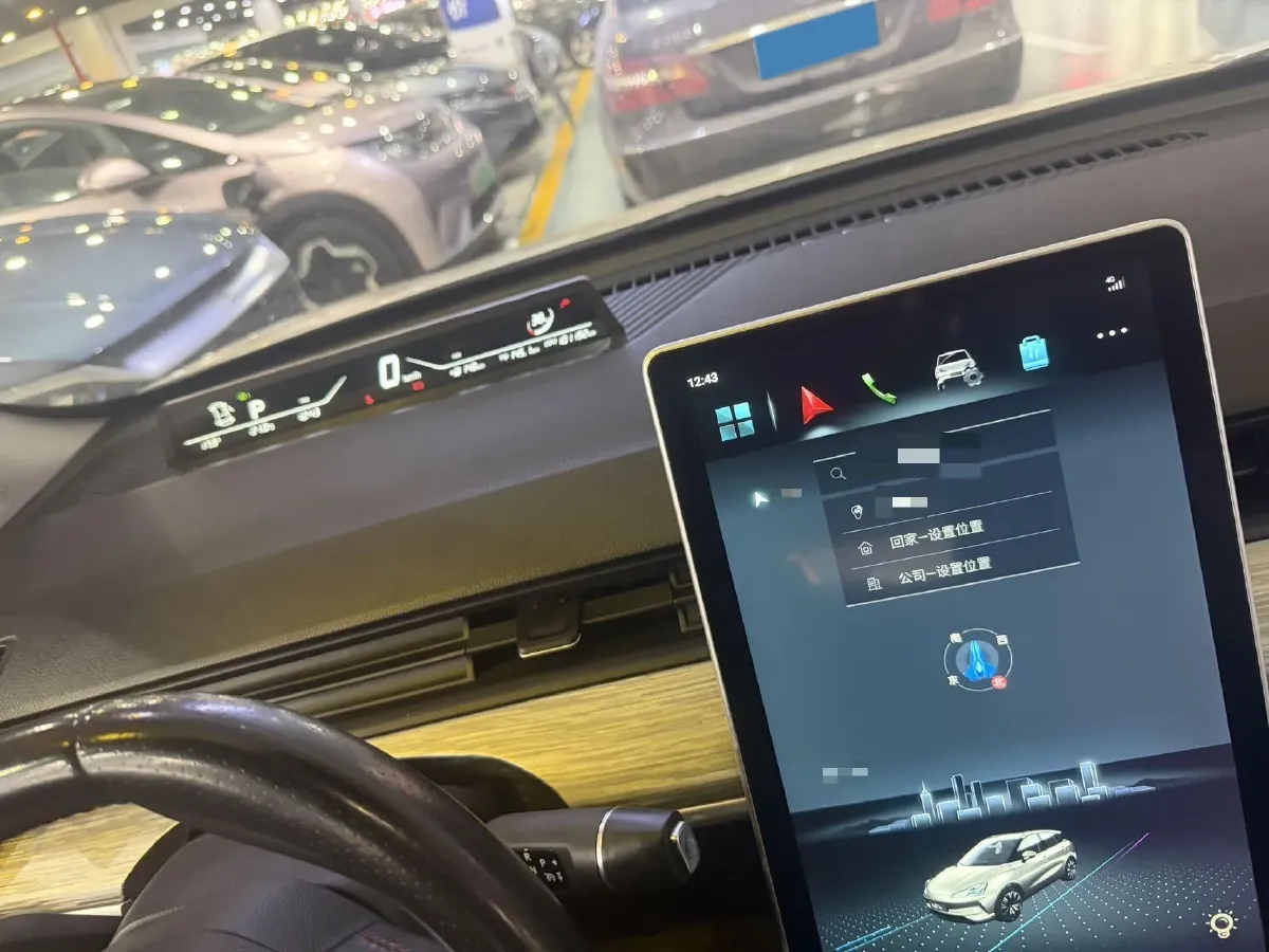 2022 Neta V BEV 38.54KWH,autocango,china used car exporter,china ev exporter,chinese used car exporter,chinese used ev exporter