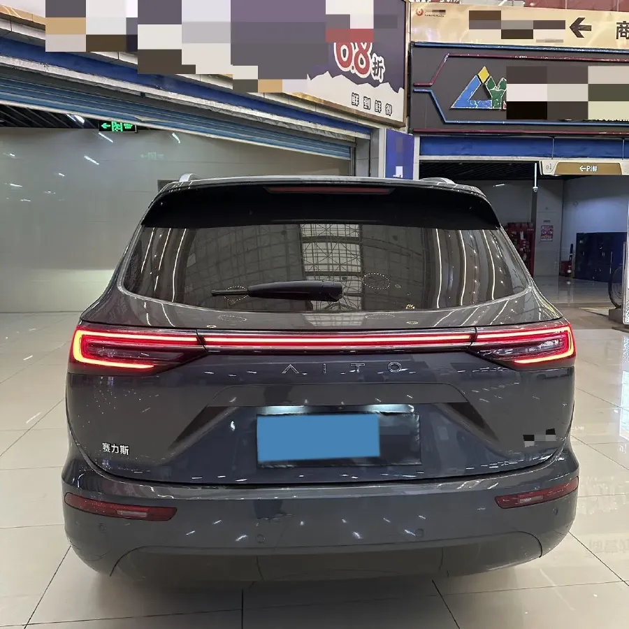 2022 Infiniti Q50L 2.0T 211HP L4 7AT,autocango,china used car exporter,china ev exporter,chinese used car exporter,chinese used ev exporter