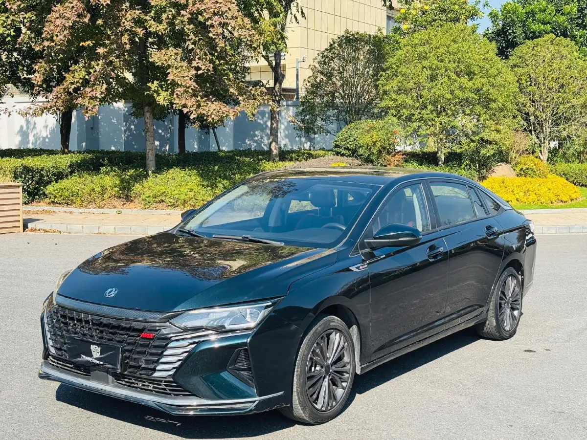 2023 DongFeng Aeolus YiXuan MAX 1.5T 190HP L4 7DCT