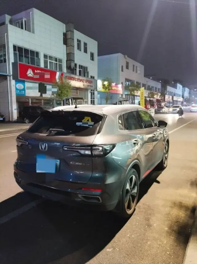 2022 ChangAn CS55 Plus 1.5T 180HP L4 7DCT,autocango,china used car exporter,china ev exporter,chinese used car exporter,chinese used ev exporter