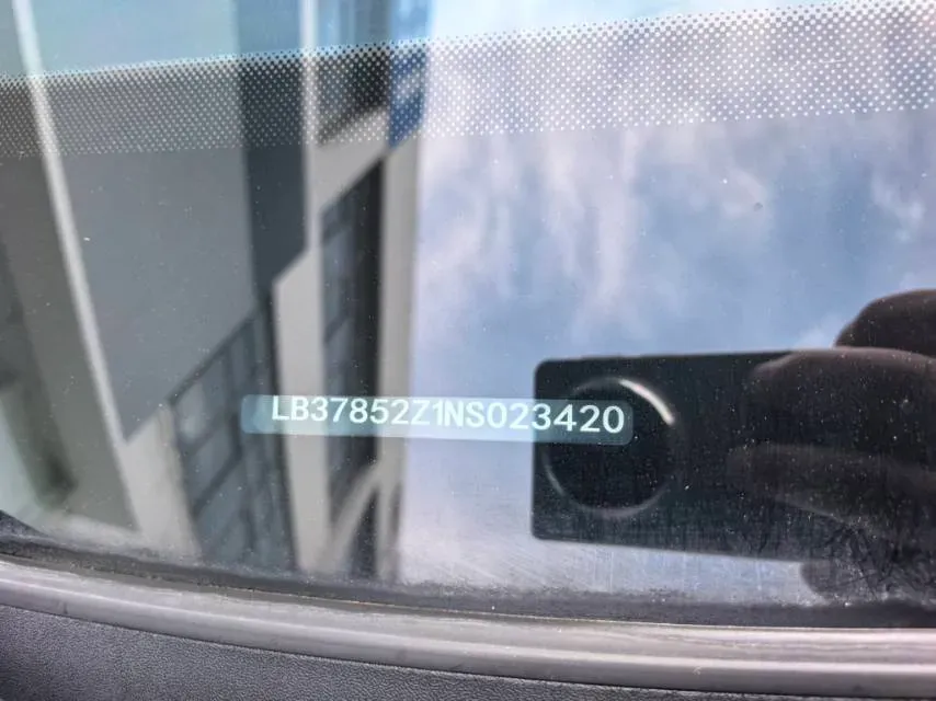 2023 Geely StarRay 2.0T 218HP L4 7DCT,autocango,china used car exporter,china ev exporter,chinese used car exporter,chinese used ev exporter