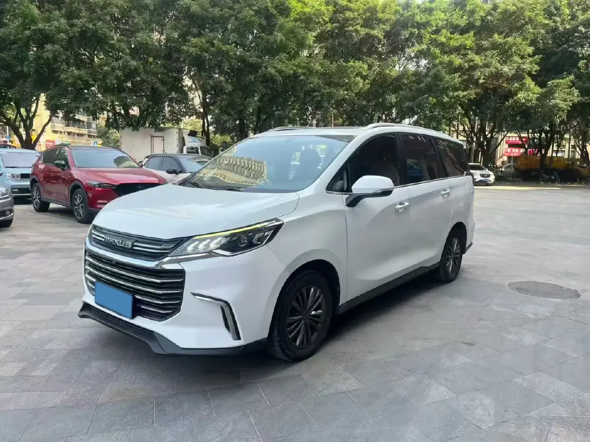 2019 MAXUS G50 1.5T 169HP L4 7DCT