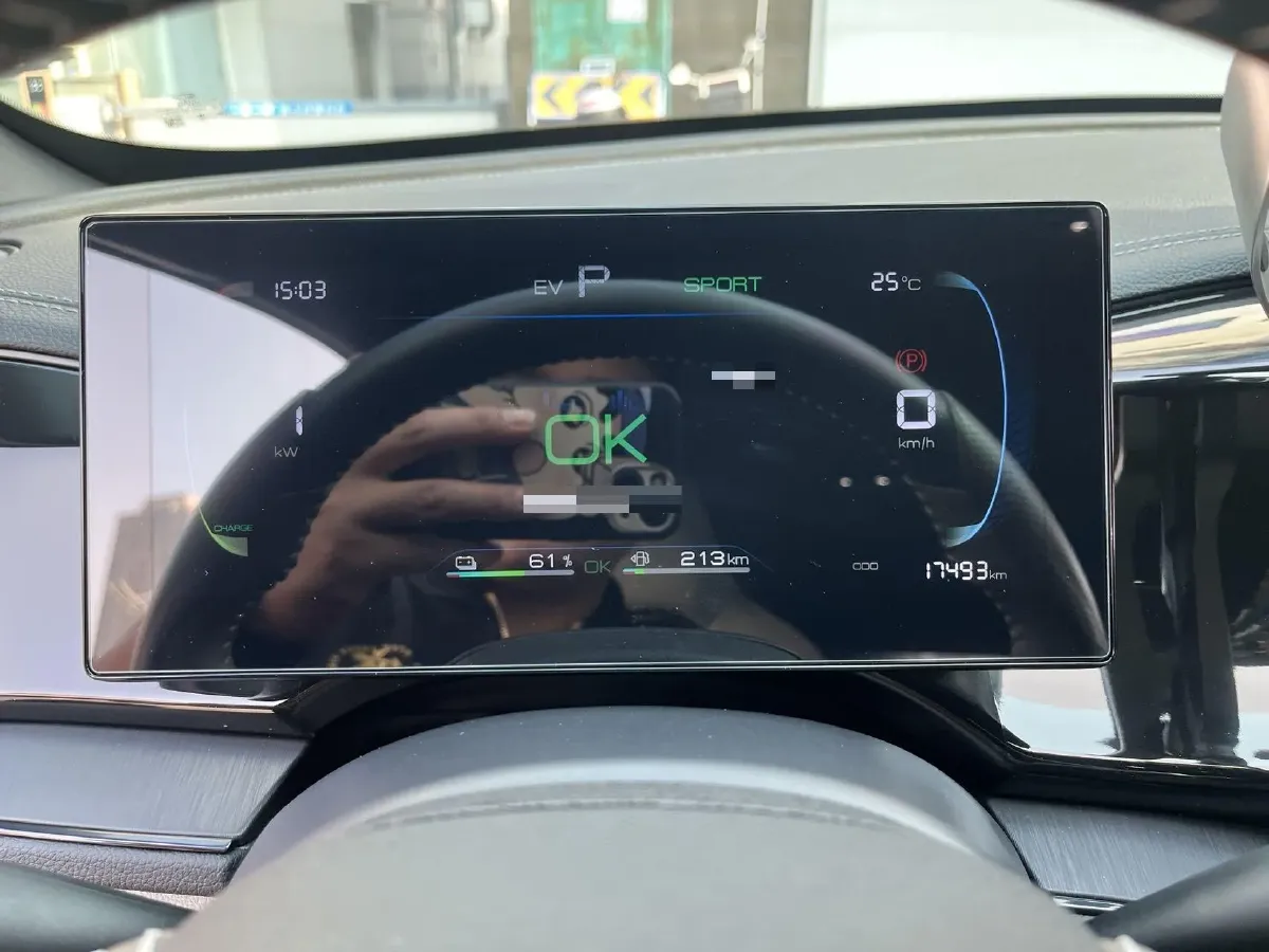 2023 BYD Qin Plus 1.5L 110HP L4 E-CVT PHEV 8.32KWH,autocango,china used car exporter,china ev exporter,chinese used car exporter,chinese used ev exporter