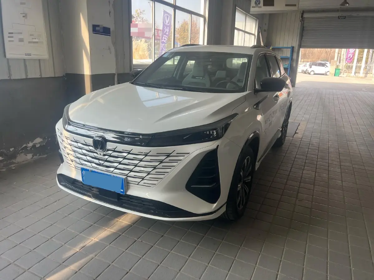 2022 ChangAn CS75 Plus 1.5T 188HP L4 8AT