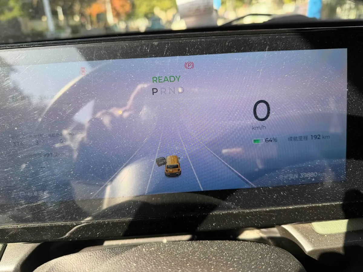 2023 BaoJun Yep BEV 28.1KWH,autocango,china used car exporter,china ev exporter,chinese used car exporter,chinese used ev exporter