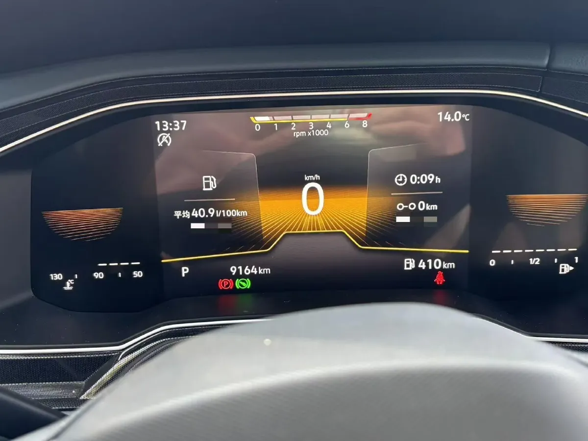 2023 Volkswagen Lavida 1.5L 110HP L4 6AT,autocango,china used car exporter,china ev exporter,chinese used car exporter,chinese used ev exporter