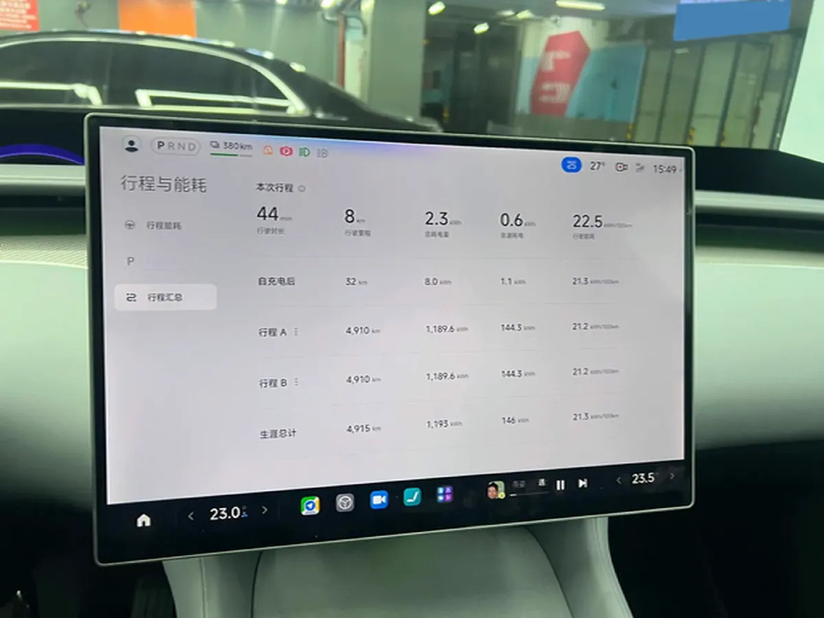 2025 MI YU7 BEV 101.7KWH,autocango,china used car exporter,china ev exporter,chinese used car exporter,chinese used ev exporter