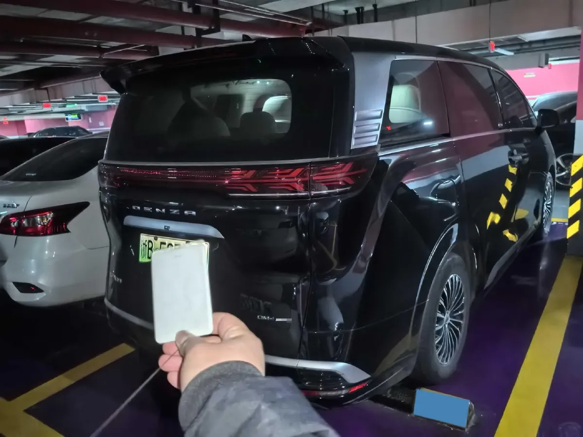 2022 Honda Odyssey 2.0L 146HP L4 E-CVT Hybrid,autocango,china used car exporter,china ev exporter,chinese used car exporter,chinese used ev exporter