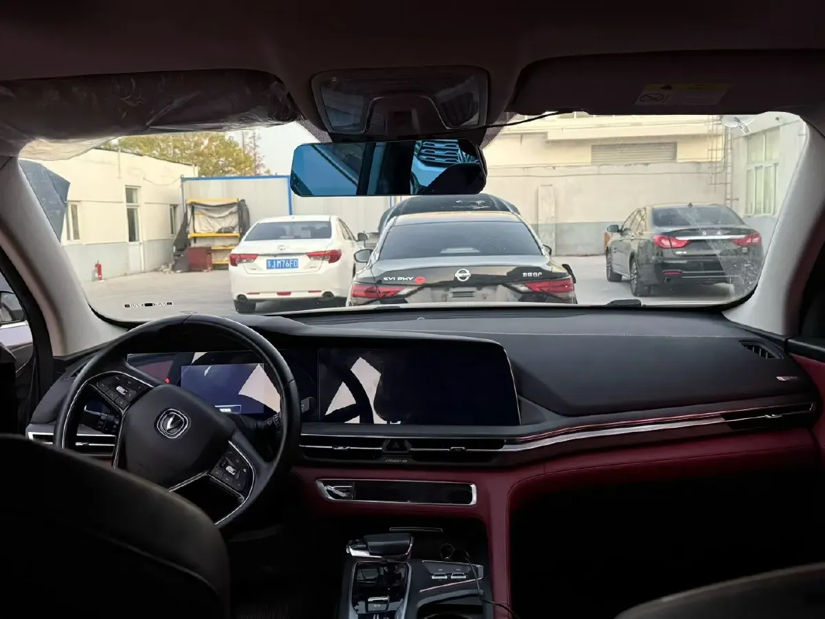 2020 ChangAn CS75 Plus 1.5T 178HP L4 6AT,autocango,china used car exporter,china ev exporter,chinese used car exporter,chinese used ev exporter