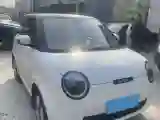 2023 ChangAn QiYuan Lumin BEV 17.65KWH