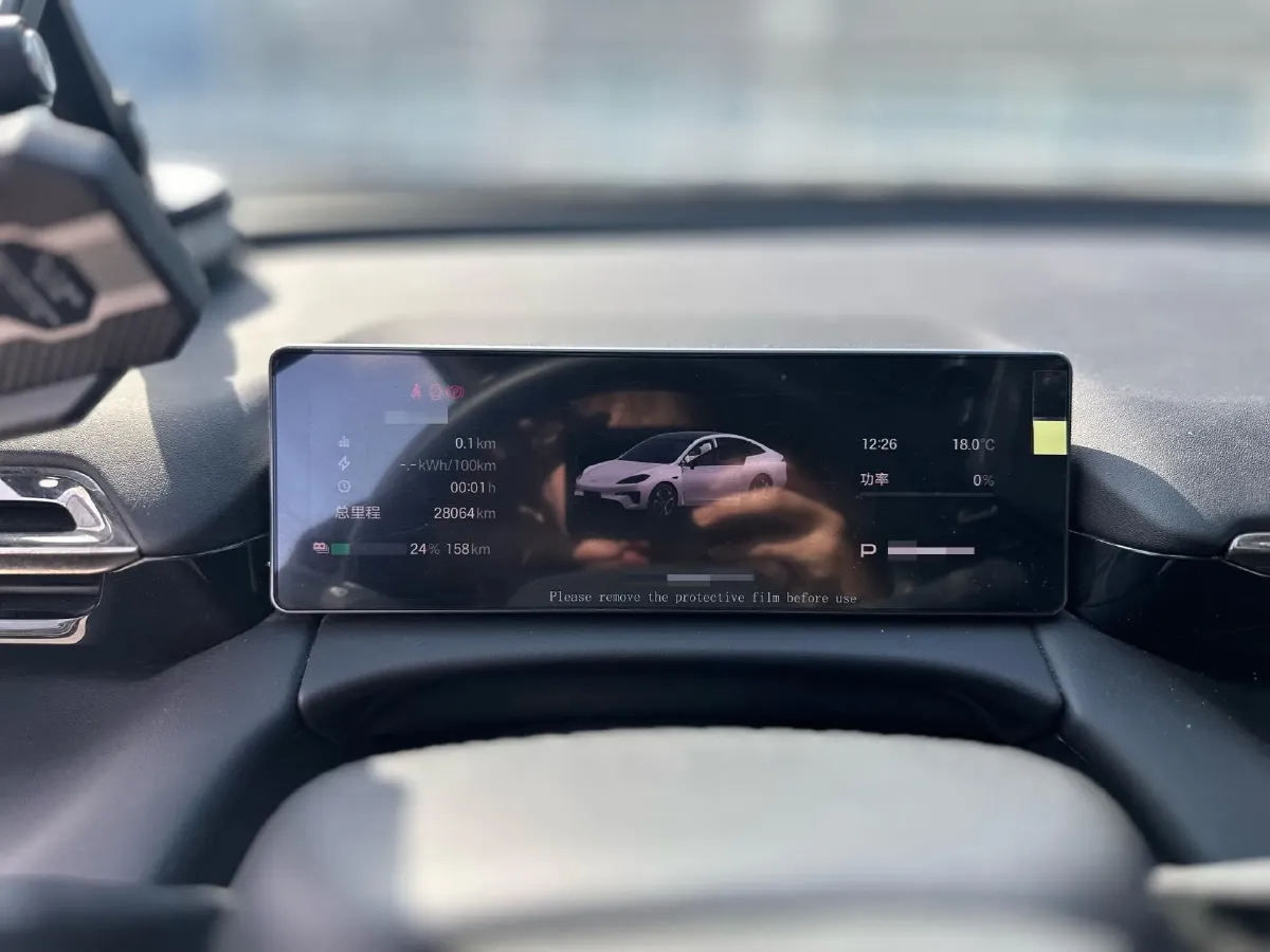 2025 Aion AION RT BEV 68.1KWH,autocango,china used car exporter,china ev exporter,chinese used car exporter,chinese used ev exporter