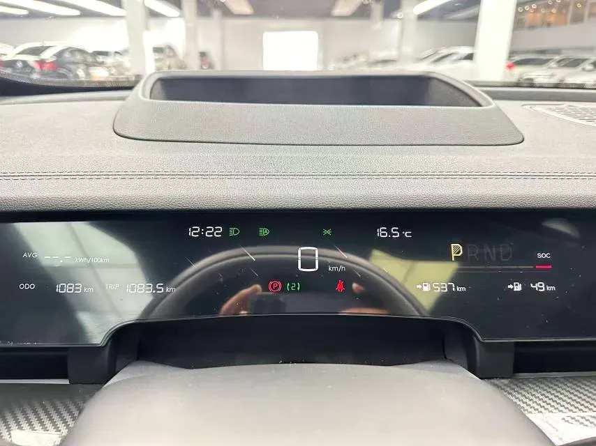 2024 Neta S 1.5L 95HP L4 REEV 43.88KWH,autocango,china used car exporter,china ev exporter,chinese used car exporter,chinese used ev exporter