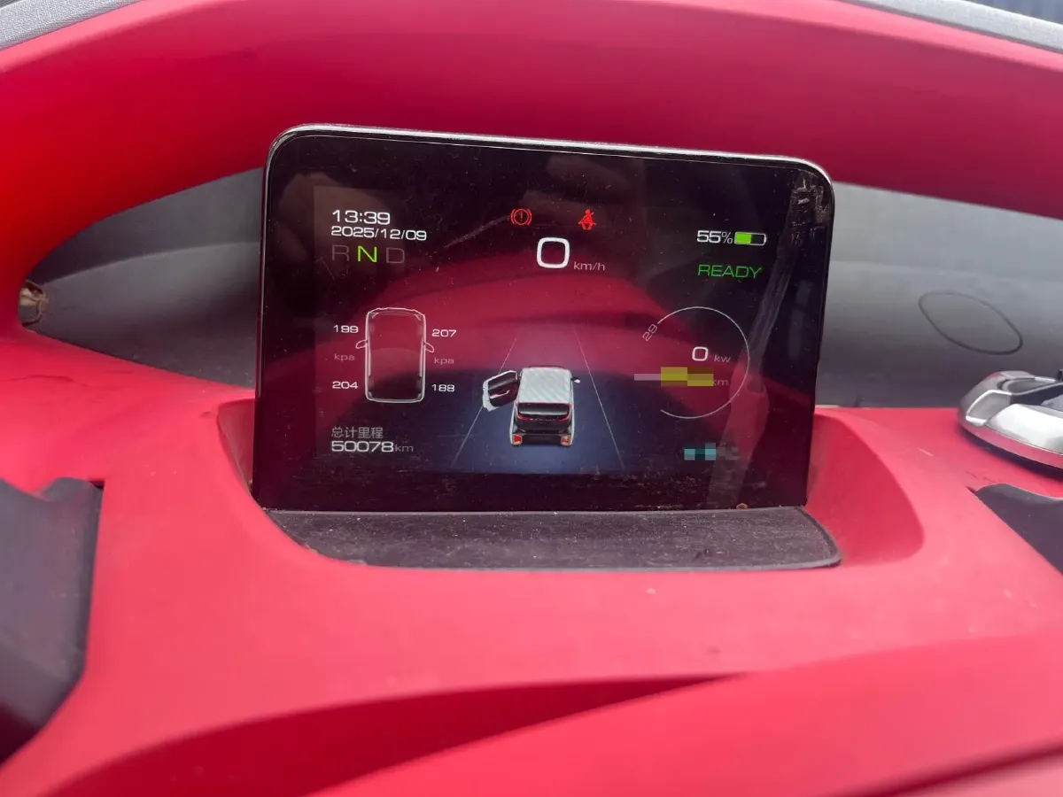 2018 BaoJun E200 BEV 22KWH,autocango,china used car exporter,china ev exporter,chinese used car exporter,chinese used ev exporter