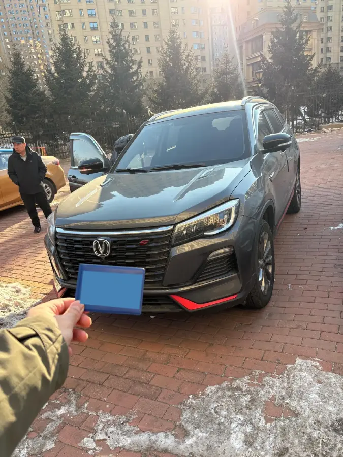 2022 ChangAn CS75 1.5T 180HP L4 7DCT