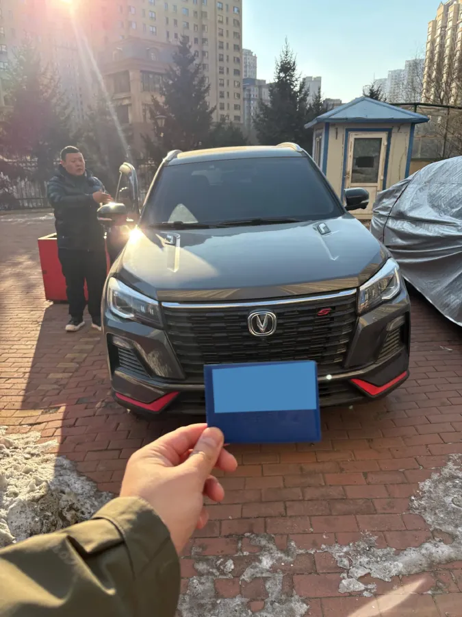 2022 ChangAn CS75 1.5T 180HP L4 7DCT,autocango,china used car exporter,china ev exporter,chinese used car exporter,chinese used ev exporter