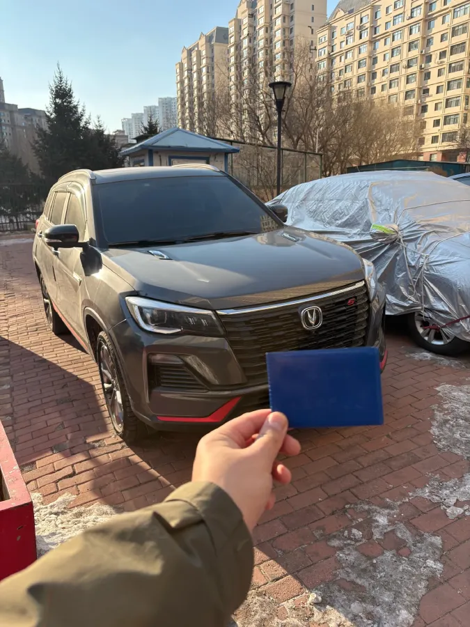 2022 ChangAn CS75 1.5T 180HP L4 7DCT,autocango,china used car exporter,china ev exporter,chinese used car exporter,chinese used ev exporter