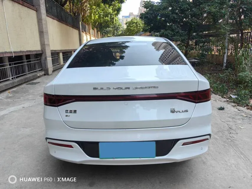 2023 BYD Qin Plus BEV 57.6KWH,autocango,china used car exporter,china ev exporter,chinese used car exporter,chinese used ev exporter