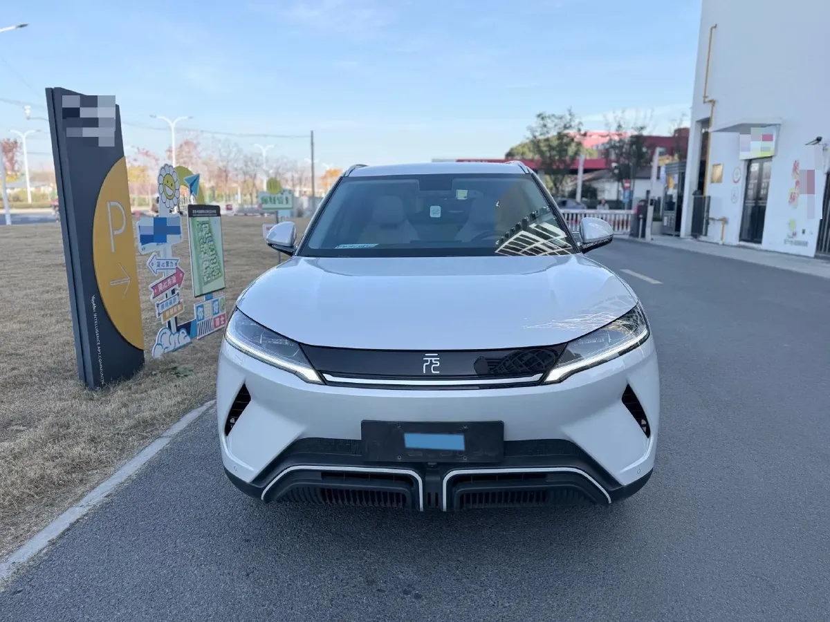 2024 BYD YuanUP BEV 45.12KWH,autocango,china used car exporter,china ev exporter,chinese used car exporter,chinese used ev exporter