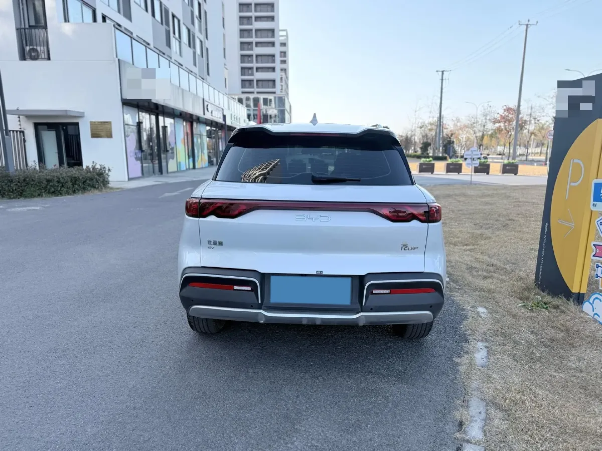 2024 BYD YuanUP BEV 45.12KWH,autocango,china used car exporter,china ev exporter,chinese used car exporter,chinese used ev exporter