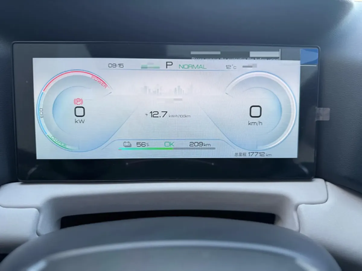 2024 BYD YuanUP BEV 45.12KWH,autocango,china used car exporter,china ev exporter,chinese used car exporter,chinese used ev exporter