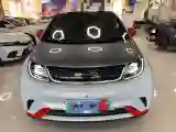 2021 BYD Yuan Pro BEV 50.1KWH
